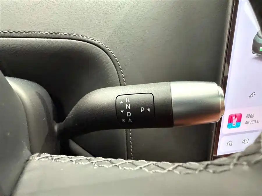 Used Li Auto L9 2022 Max