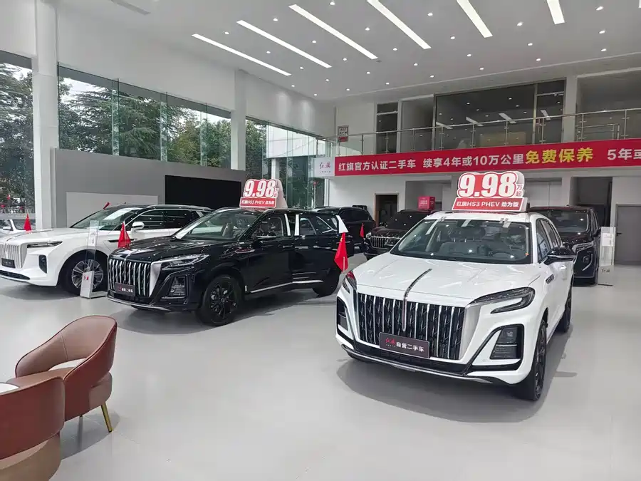 900x675_0_q87_c42_autohomecar__ChxpWGkMDXWARwnhAAdXuUCbwOw007.jpg.webp Used Hongqi HS3 PHEV 2025 117km Jinwei Edition