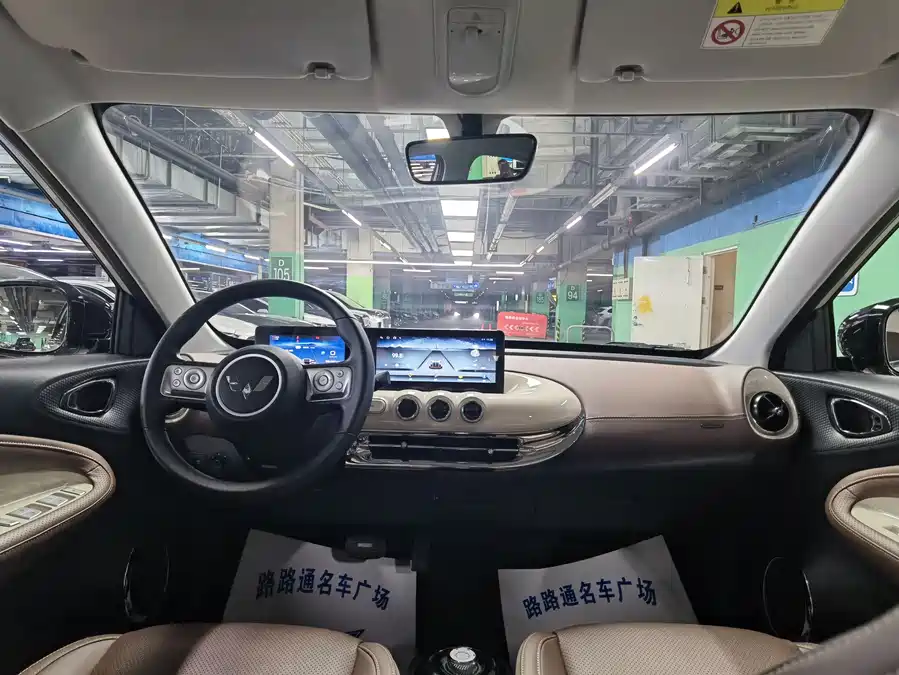 900x675_0_q87_c42_autohomecar__ChxpWGkMKDyAZDHYAAikZ3mcv3o686.jpg.webp Used Wuling Bingo 2024 model 333km Yuexiang model