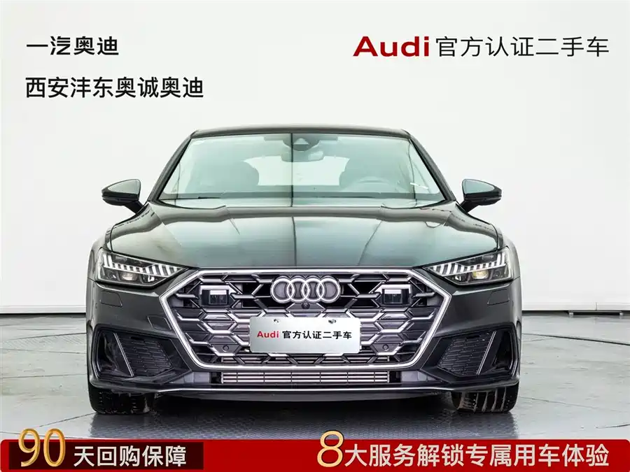 Used Audi A7 2024 45 TFSI Premium Selection