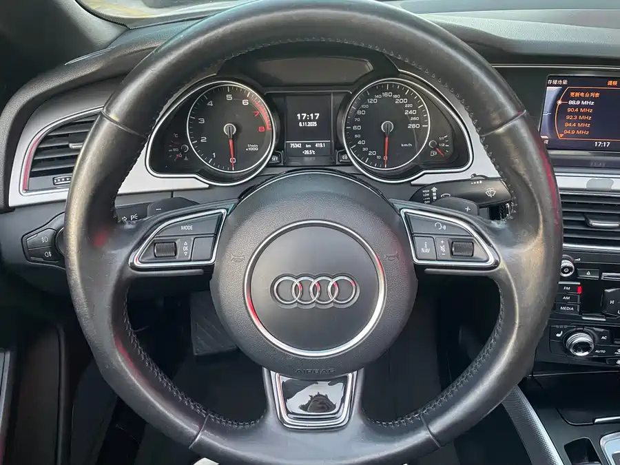 Used Audi A5 (Imported) 2013 Cabriolet 40 TFSI