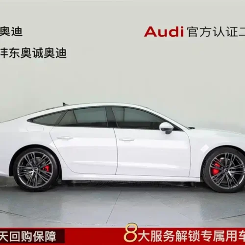 Used Audi A7 2023 45 TFSI Premium Selection
