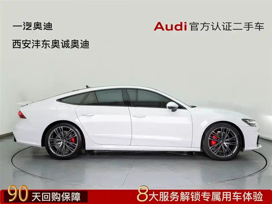 Used Audi A7 2023 45 TFSI Premium Selection