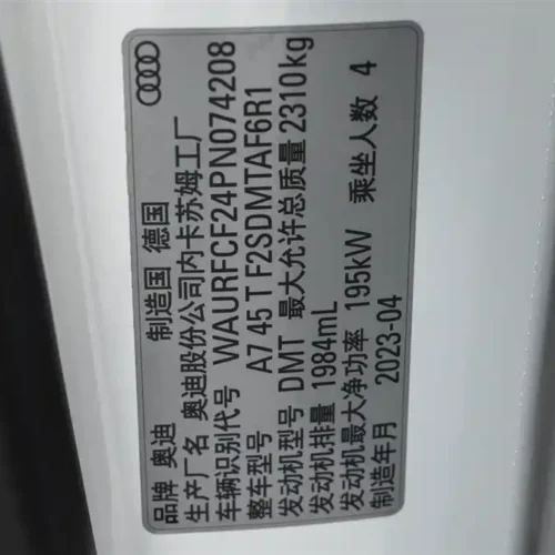 Used Audi A7 2023 45 TFSI Premium Selection