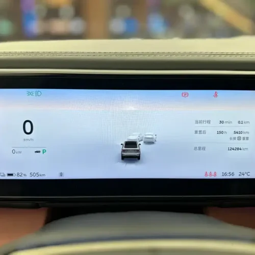 900x675_0_q87_c42_autohomecar__ChxpWGkNwPGARL43AAZCzmWmlis674.jpg.webp Used NIO EC6 2020 615KM Performance Edition