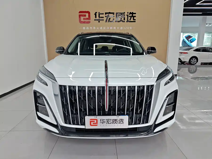 Used Hongqi HS3 PHEV 2025 model 117km Jinwei PLUS version