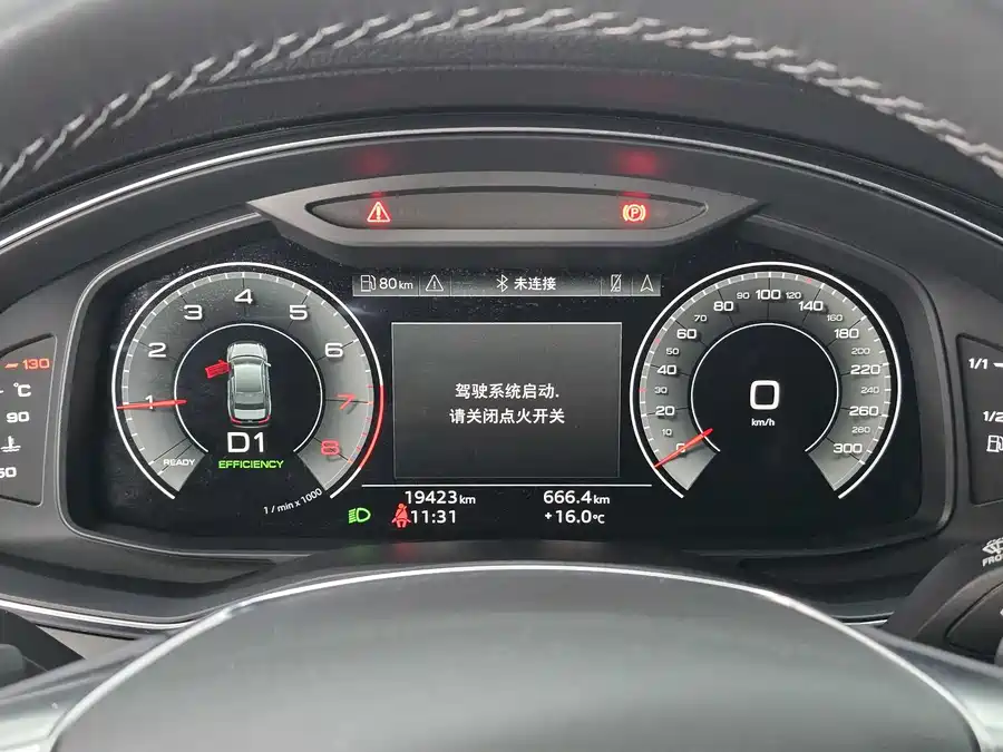 Used Audi A6L 2022 45 TFSI quattro premium dynamic model