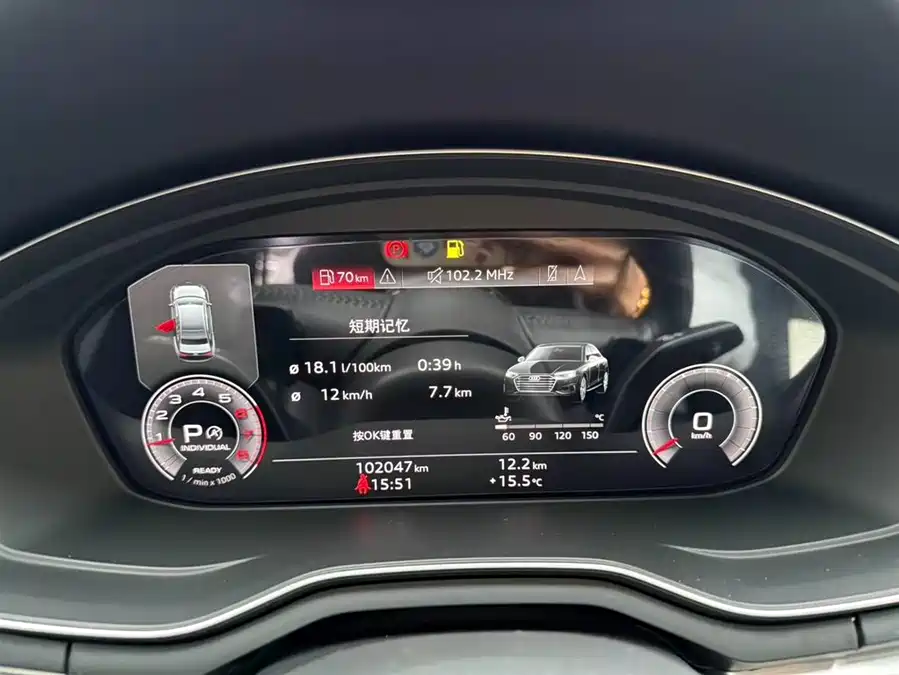 Used Audi A4L 2020 40 TFSI quattro luxury and dynamic model