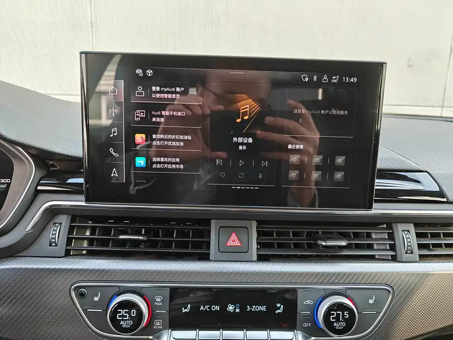 Used Audi A4L 2023 40 TFSI quattro luxury and dynamic model