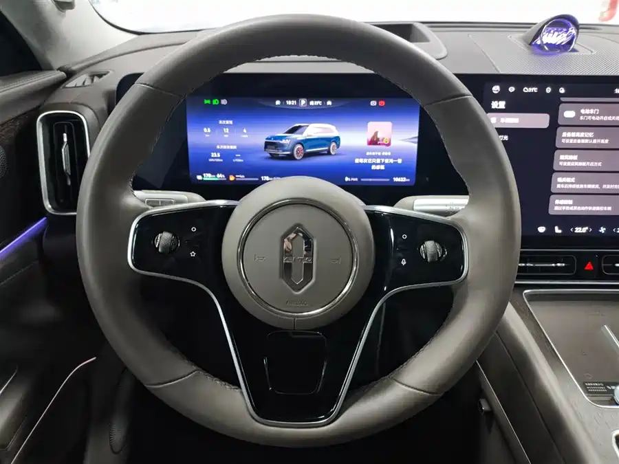 Used AITO M9 2024 extended range Ultra version 52kWh 5-seater version