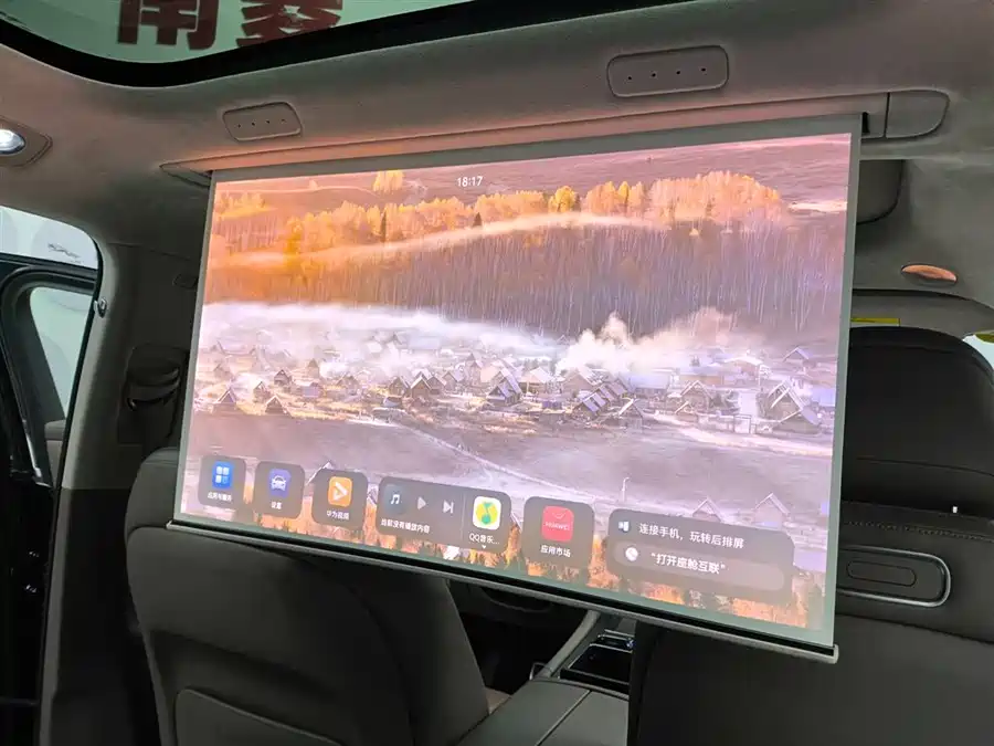 Used AITO M9 2024 extended range Ultra version 52kWh 5-seater version