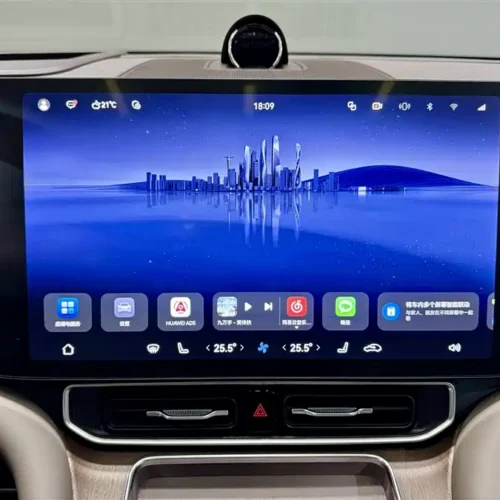 900x675_0_q87_c42_autohomecar__ChxpWGkVRlKASnRaAAGWojk-RWk593.jpg.webp Used AITO M9 2024 extended range Ultra version 52kWh 5-seater version