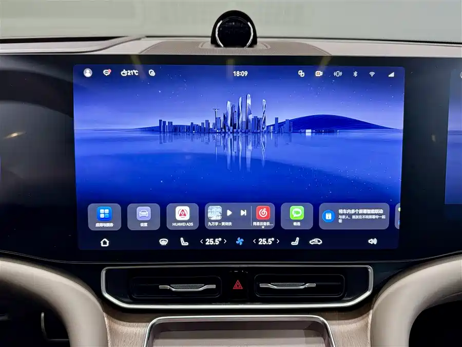 900x675_0_q87_c42_autohomecar__ChxpWGkVRlKASnRaAAGWojk-RWk593.jpg.webp Used AITO M9 2024 extended range Ultra version 52kWh 5-seater version