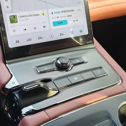 900x675_0_q87_c42_autohomecar__ChxpWGkVXICAR4OqAARE5MjAySQ025.jpg.webp Used NIO EC6 2020 440KM Performance Edition