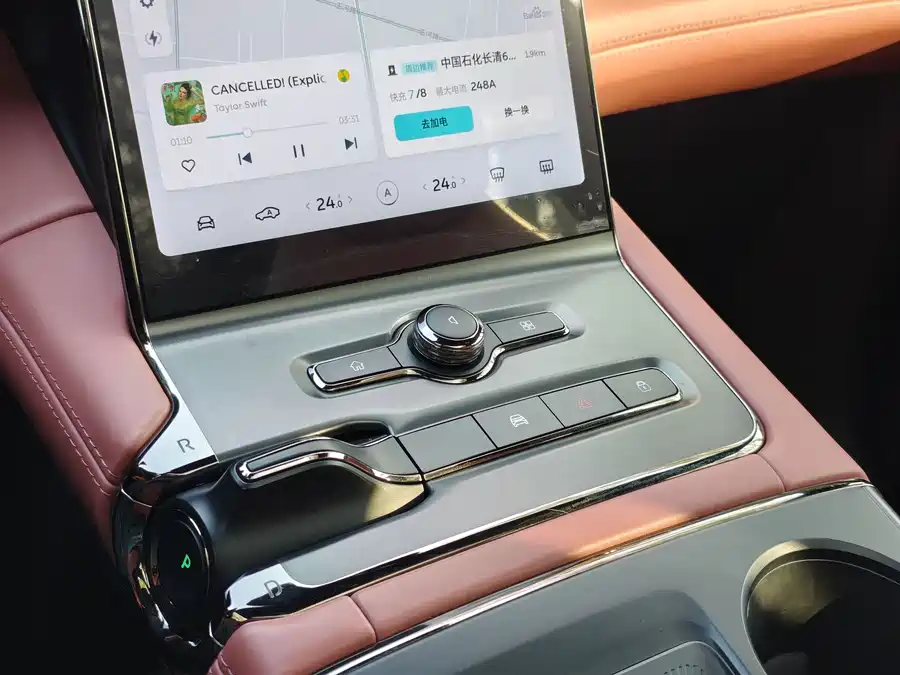 900x675_0_q87_c42_autohomecar__ChxpWGkVXICAR4OqAARE5MjAySQ025.jpg.webp Used NIO EC6 2020 440KM Performance Edition