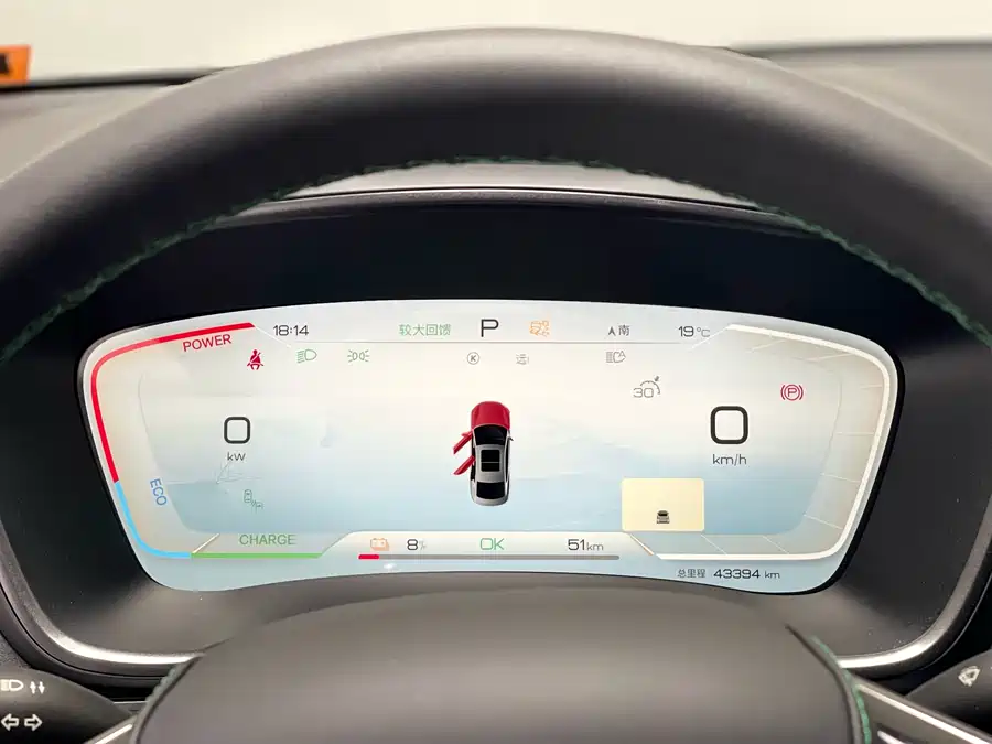 Used BYD Han 2022 EV 610KM four-wheel drive Qianshancui Limited Edition