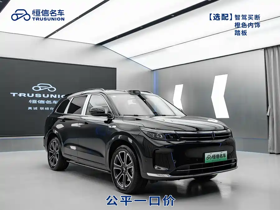 900x675_0_q87_c42_autohomecar__ChxpWGkWyuaAI7-aAARzqQdNPCY682.jpg.webp Used HUAWEI AITO M7 2024 1.5T Intelligent Driving Four-wheel Drive Ultra Version 5 Seats