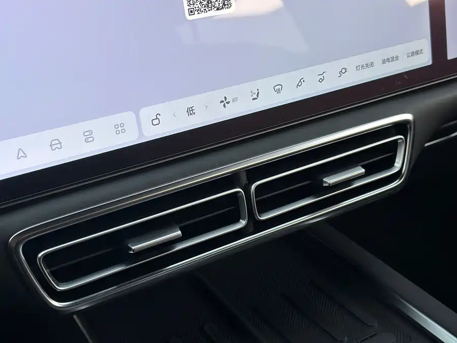 Used Li Auto L9 2022 Max