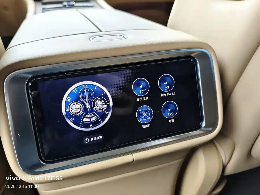 Used AITO M9 2025 extended range Ultra version 52kWh 5-seater version