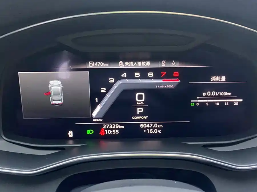 Used Audi A7 2023 45 TFSI Premium Selection