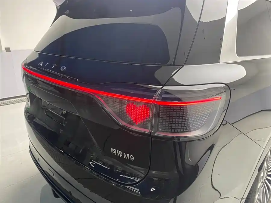 900x675_0_q87_c42_autohomecar__ChxpWGk_hI2AQRwUAAGCbUTc898375.jpg.webp Used AITO M9 2025 extended range Max version 52kWh 6-seater version