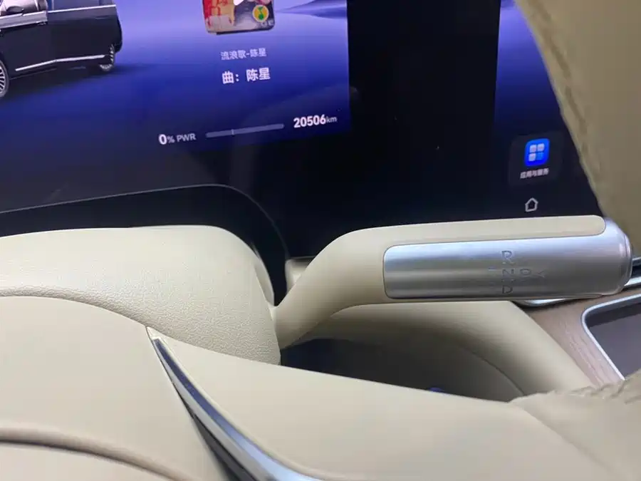 900x675_0_q87_c42_autohomecar__ChxpWGk_hJSAfgT6AAEOnsM5mPw606.jpg.webp Used AITO M9 2025 extended range Max version 52kWh 6-seater version