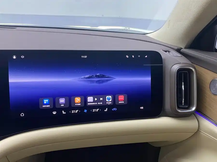 900x675_0_q87_c42_autohomecar__ChxpWGk_hJuAe2d-AAE-FRzndMo871.jpg.webp Used AITO M9 2025 extended range Max version 52kWh 6-seater version