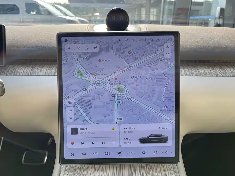 900x675_0_q87_c42_autohomecar__ChxpWGk_w0SAHNwyAAfD20D9gYg993.jpg.webp Used NIO ET7 2024 100kWh Executive Signature Edition