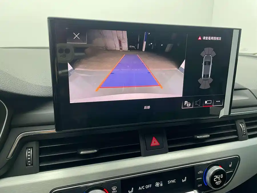 Used Audi A4L 2023 40 TFSI luxury and dynamic model