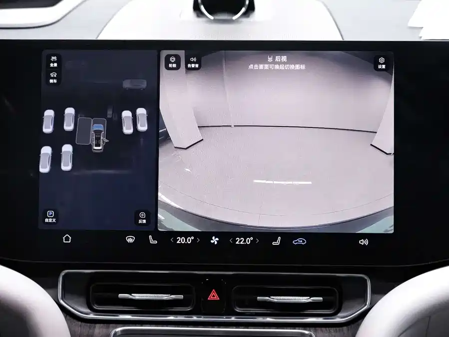 Used AITO M9 2024 extended range Ultra version 42kWh 6-seater version
