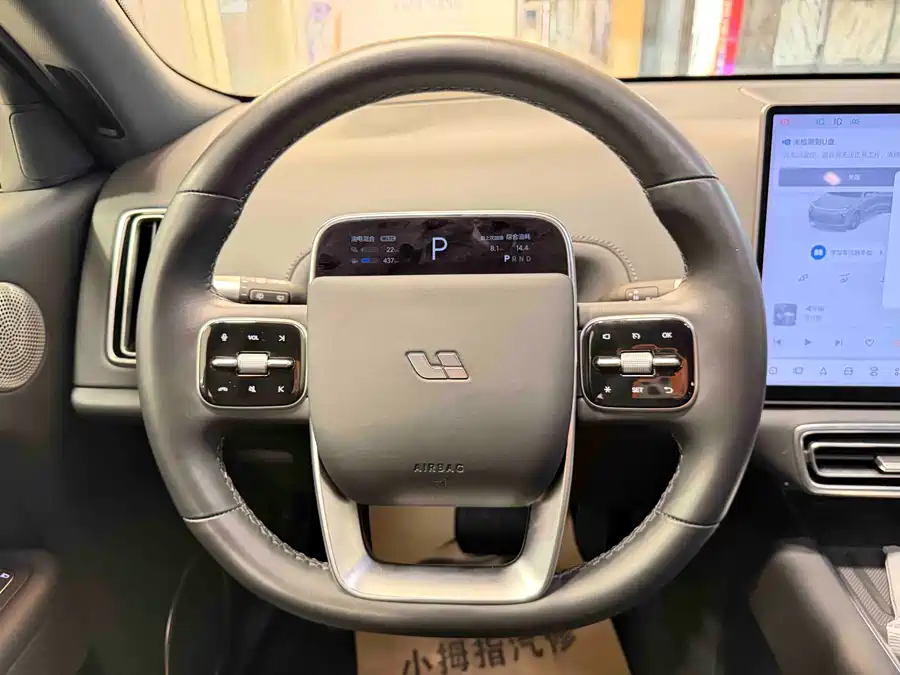 Used Li Auto L8 2024 Ultra