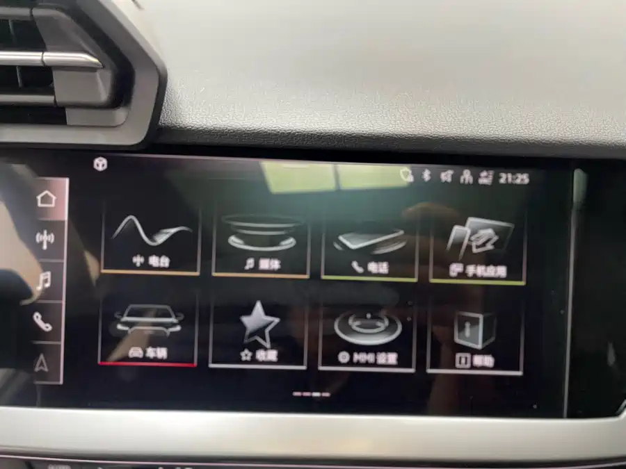 Used Audi A3 2024 Sportback 35 TFSI luxury sports model