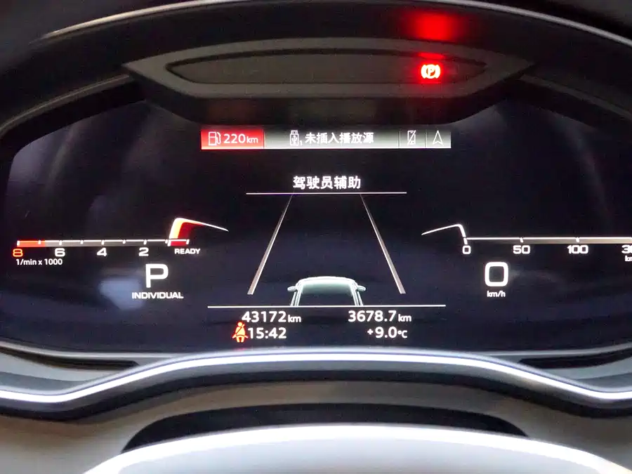 Used Audi A7 2021 40 TFSI luxury model