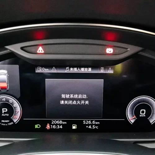 Used Audi A7 2024 45 TFSI Premium Selection