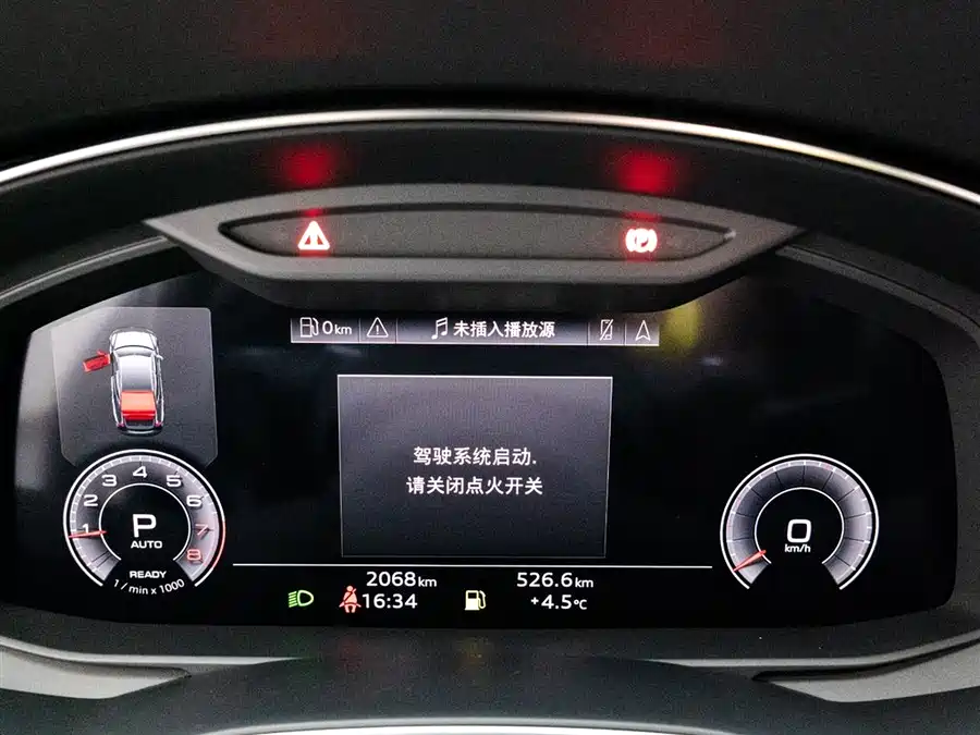 Used Audi A7 2024 45 TFSI Premium Selection