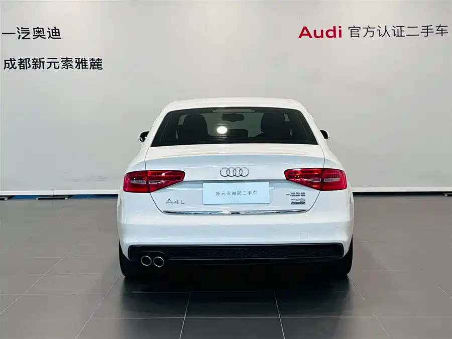 Used Audi A4L 2016 45 TFSI Collector's Edition quattro personalized sports model