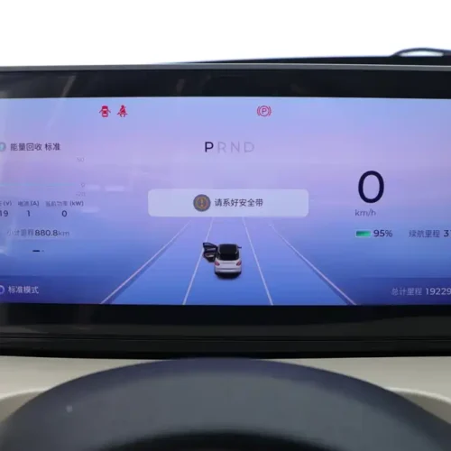 Used Wuling Bingo 2023 model 333km Lingxi Internet+ model