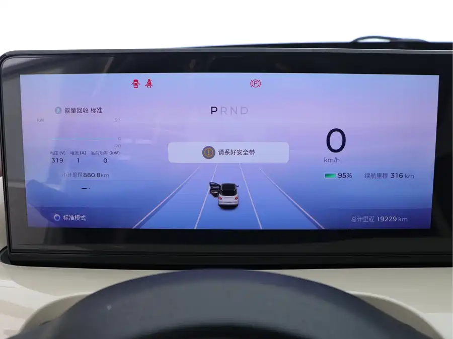 Used Wuling Bingo 2023 model 333km Lingxi Internet+ model