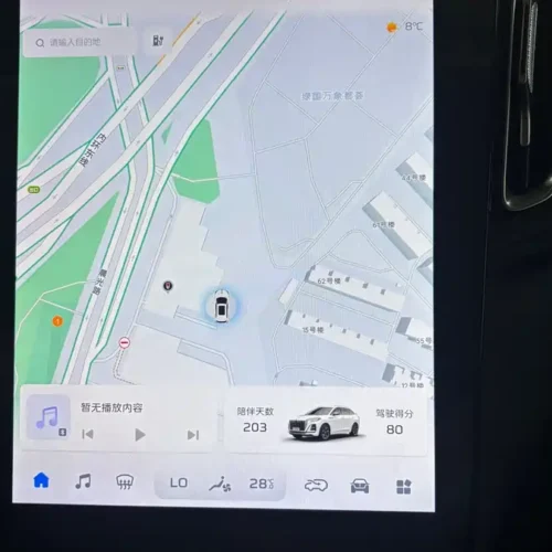 900x675_0_q87_c42_autohomecar__ChxpWGkjvjSAYtAzAAbT4m1Nh0o870.jpg.webp Used Hongqi HS3 PHEV 2024 115km Jinwei Edition