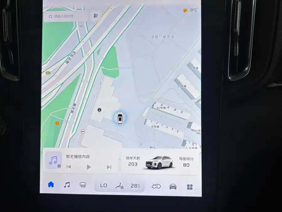 900x675_0_q87_c42_autohomecar__ChxpWGkjvjSAYtAzAAbT4m1Nh0o870.jpg.webp Used Hongqi HS3 PHEV 2024 115km Jinwei Edition