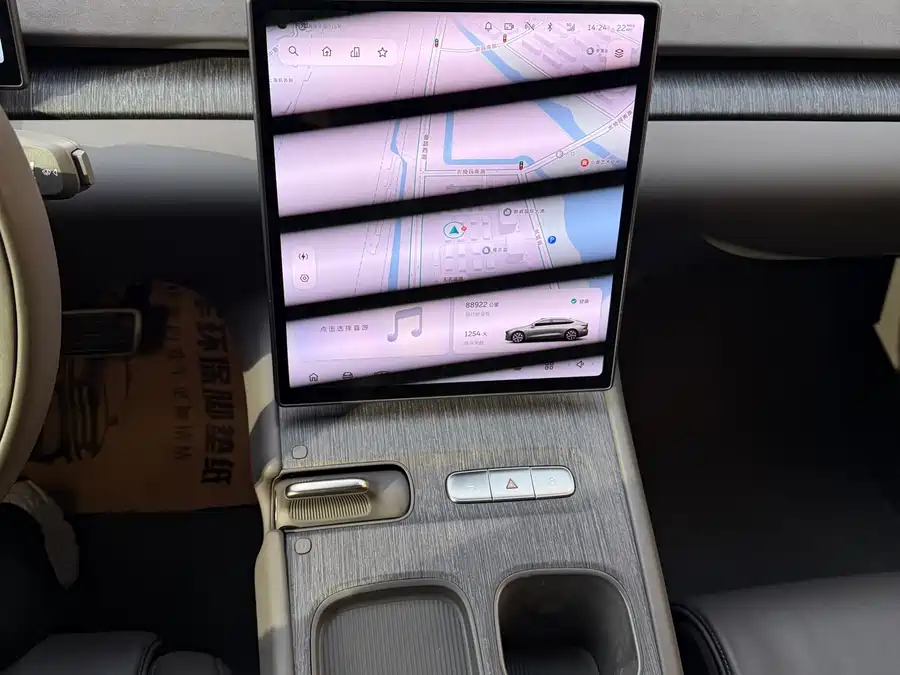 900x675_0_q87_c42_autohomecar__ChxpWGkmrm-ABlmOAAhkfYw8xfg668.jpg.webp Used NIO ET7 2022 model 100kWh first edition