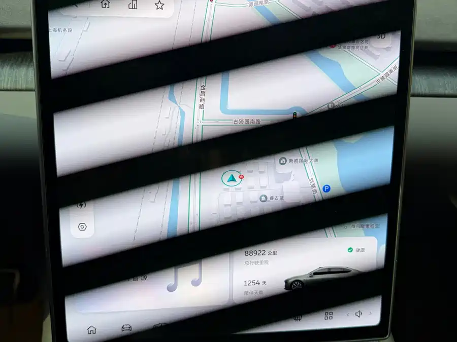 900x675_0_q87_c42_autohomecar__ChxpWGkmrnGADmg4AAerEkQFMVM018.jpg.webp Used NIO ET7 2022 model 100kWh first edition