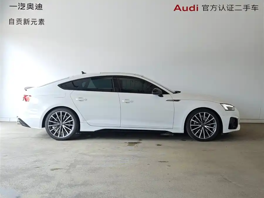 Used Audi A5 (imported) 2023 Sportback 40 TFSI quattro luxury and dynamic model