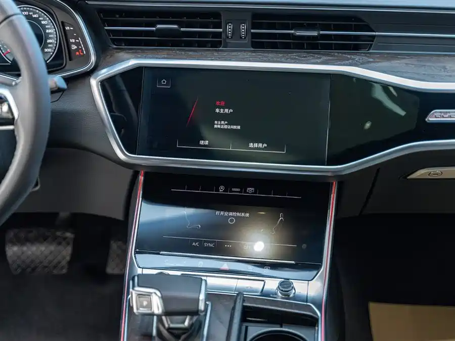 900x675_0_q87_c42_autohomecar__ChxpWGkn_TKAEix6AAGWxwOz0d8025.jpg.webp Used Audi A6L 2024 45 TFSI Premium Dynamic Model