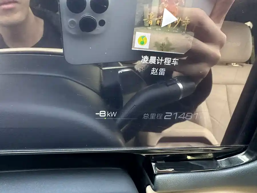 900x675_0_q87_c42_autohomecar__ChxpWGknq0KAQiNHAAKdY3X4kSA935.jpg.webp Used BYD Leopard 8 2025 Zhiyong Deluxe Edition 7 seats