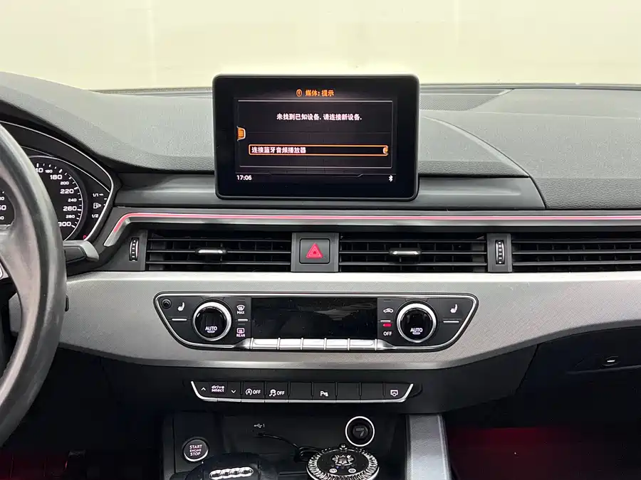 Used Audi A5 (Imported) 2019 Coupe 40 TFSI Fashion Type National V