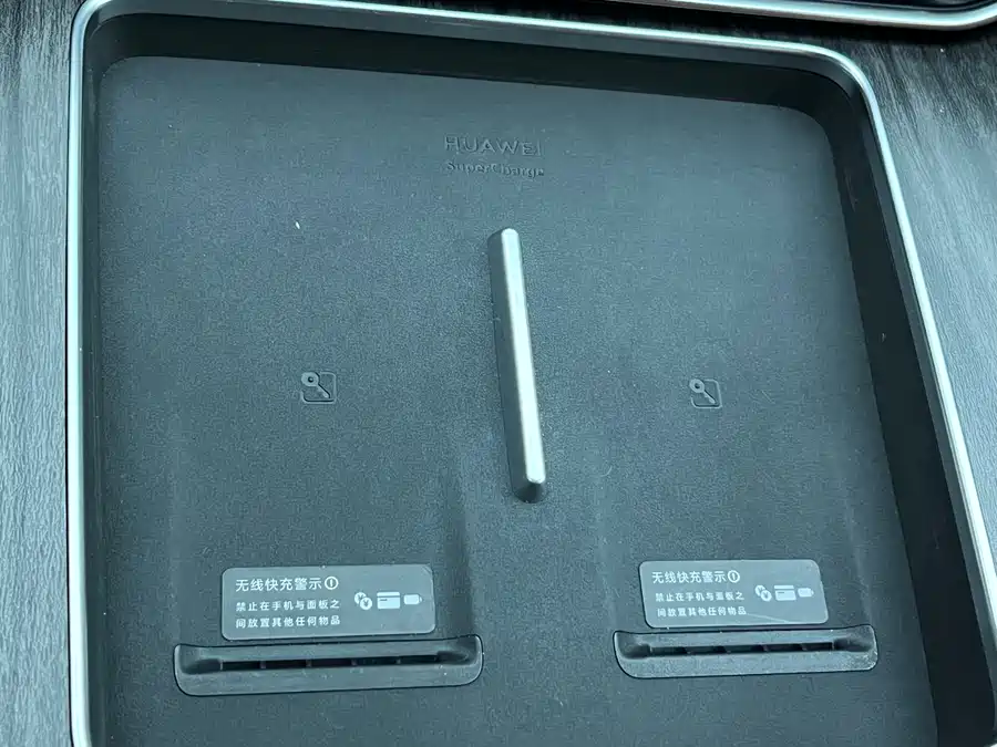 900x675_0_q87_c42_autohomecar__ChxpWGkpSLOADbEMAAlN1sugsvo937.jpg.webp Used AITO M9 2024 extended range Ultra version 52kWh 5-seater version