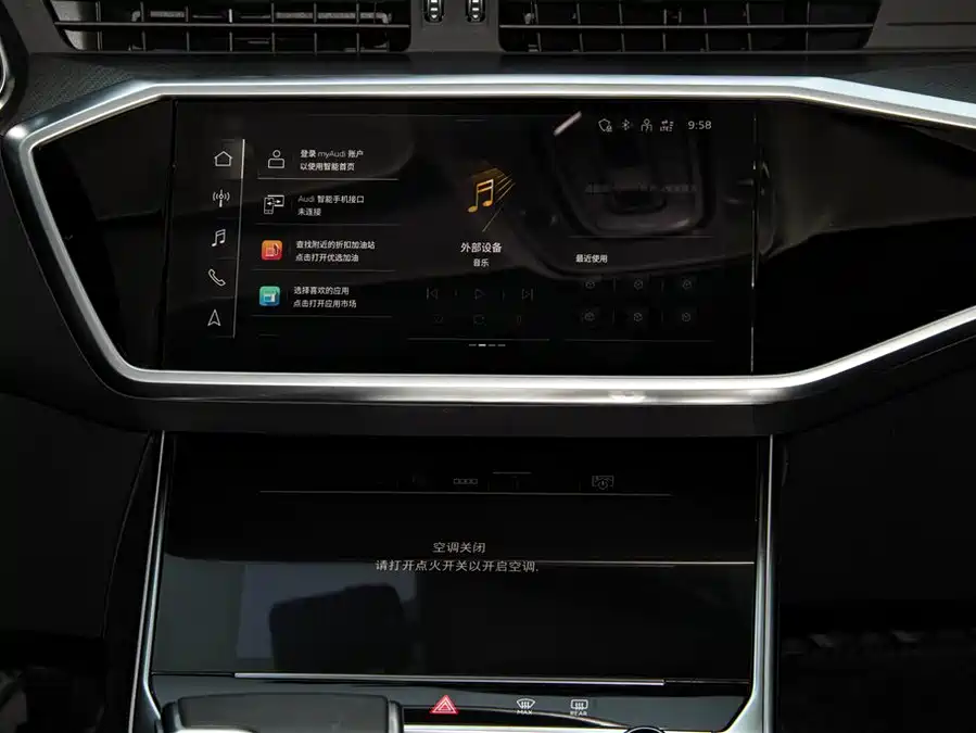 900x675_0_q87_c42_autohomecar__ChxpWGkpWzqAP4_IAAEu-VYM7k795.jpg.webp Used Audi A7 2023 45 TFSI Premium Selection