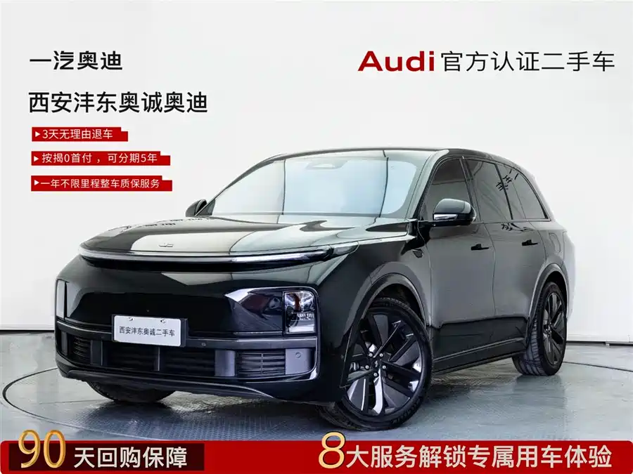Used Li Auto L8 2024 Pro
