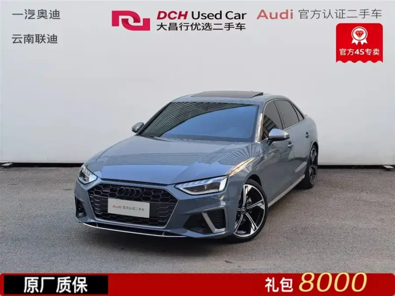 Used Audi A4L 2022 40 TFSI quattro RS kit combustion speed type